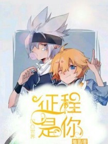 海角大神 会喷水的亲姐姐